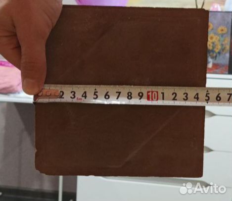 Плитка напольная