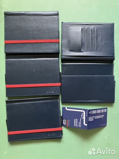 Оригинальные чехлы от сервисных книг Datsun