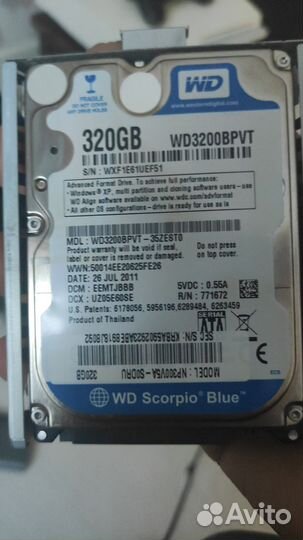 Жесткий диск для ноутбука