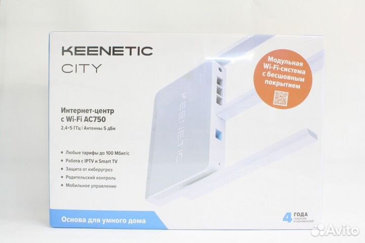 WiFi роутер Keenetic Ultra kn-1810