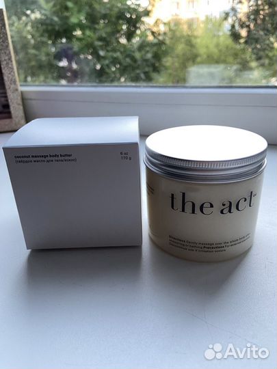 Твердое масло для тела The Act. Баттер