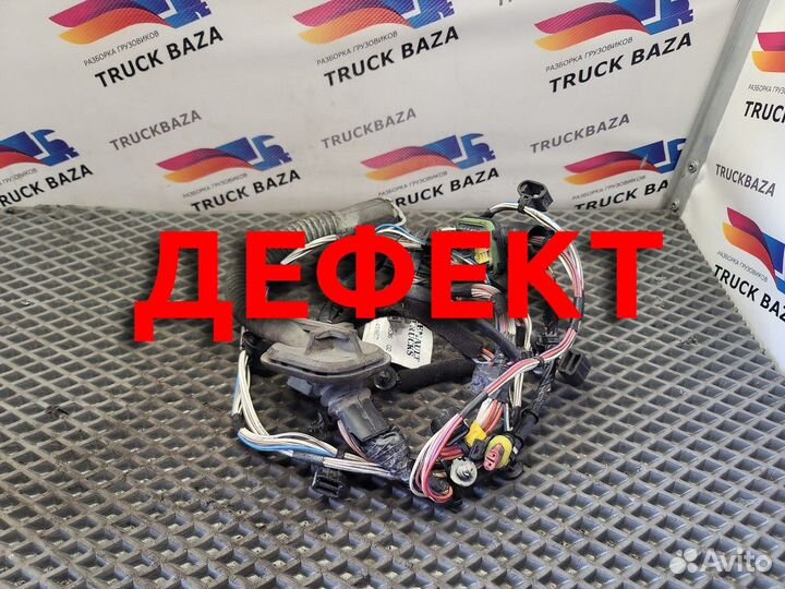 Проводка двери левой Renault T