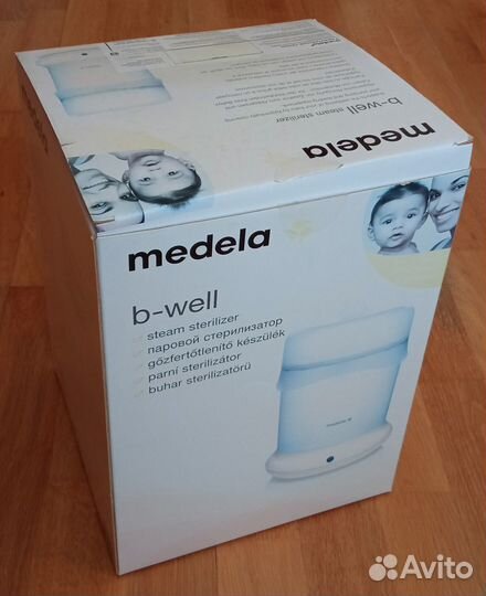 Стерилизатор для бутылочек medela