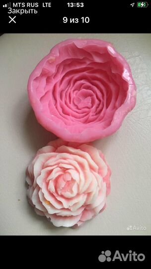 Молды для мыла,свечей