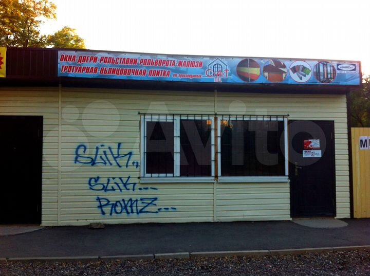 Торговое, офисное, складское помещение, 10 и 21 м²