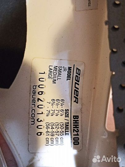 Шлем хоккейный bauer