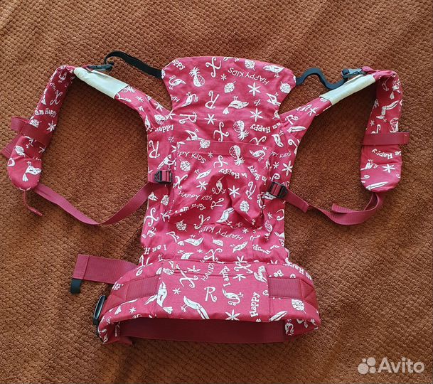 Эргорюкзак