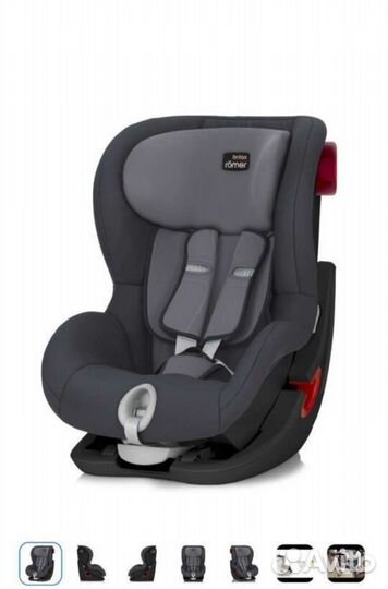 Детское автокресло Britax Roemer King II