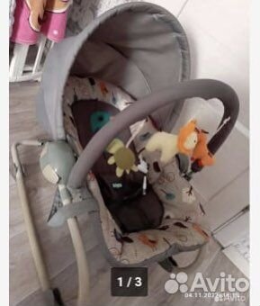 Шезлонг детский