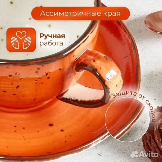 Набор кофейных пар 150 мл,P.L(6 блюдец 6 кружек)