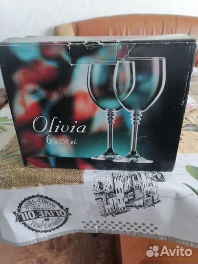Бокалы для вина богемия новые