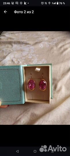 Уникальные Золотые серьги СССР 583 пробы