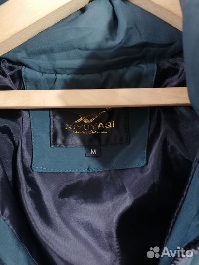 Пуховик зимний женский