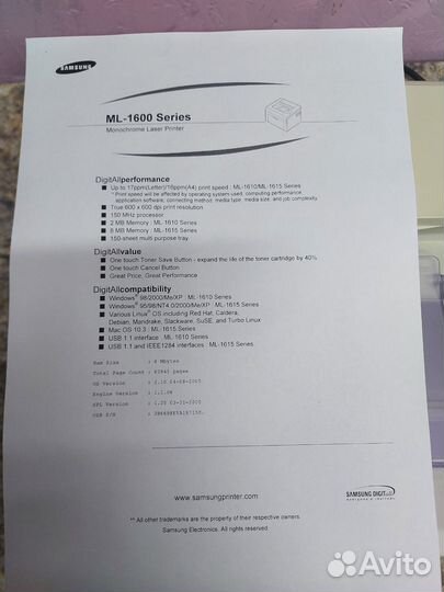 Принтер лазерный Xerox Phaser 3122