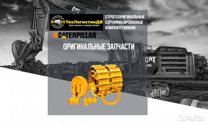 5000512 база фильтра caterpillar