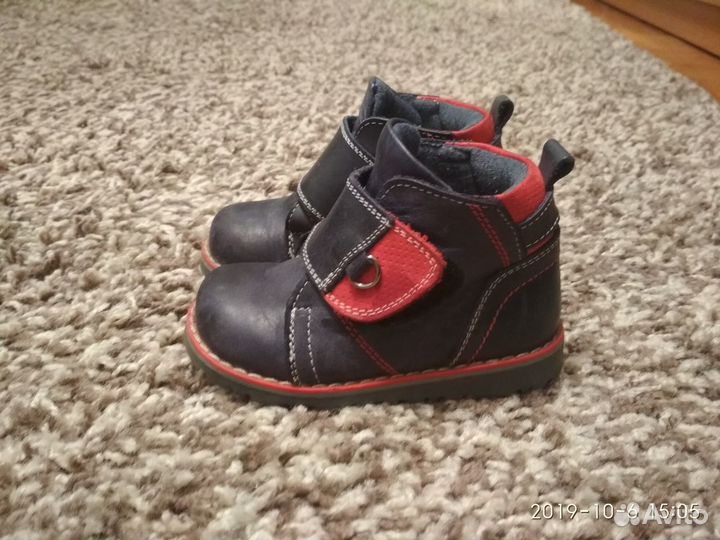 Ботинки для мальчика