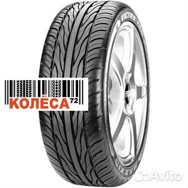Maxxis MA-Z4S Victra 195/55 R16