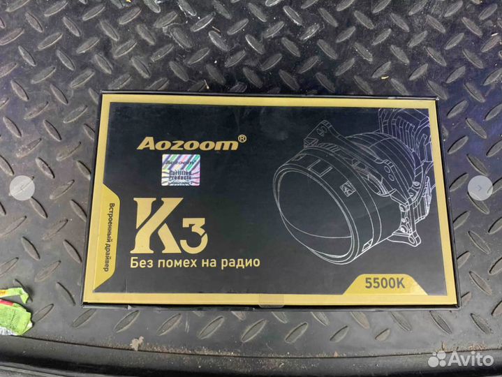 Aozoom K3 Dragon Knight (II поколение) DK200 New 2