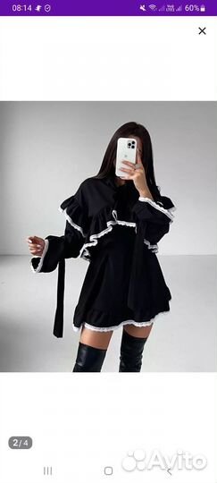 Нарядное платье