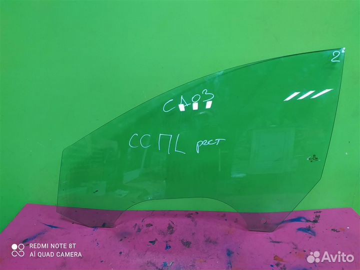 Стекло двери переднее левое VW Passat CC 2012-2017