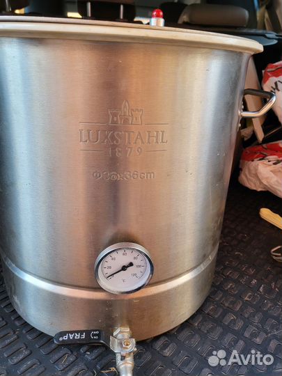 Самогонный аппарат дистилятор бу