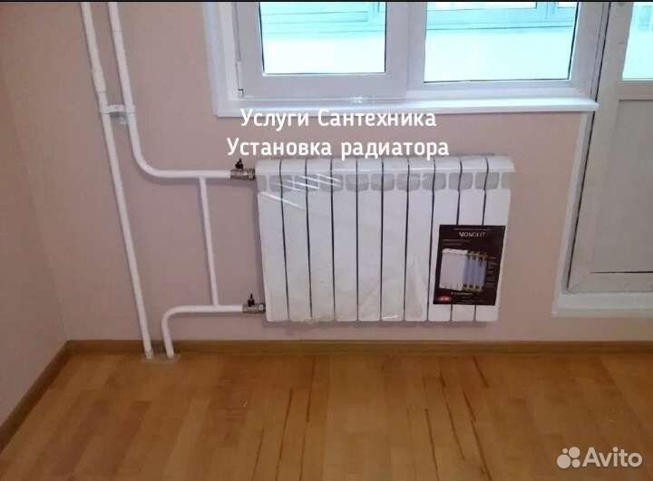 Услуги Сантехника - Прочистка канализации