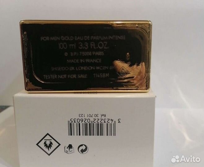 Dolce & Gabbana the one Gold for Men
