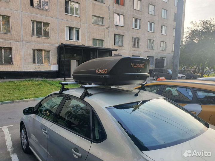 Автобокс