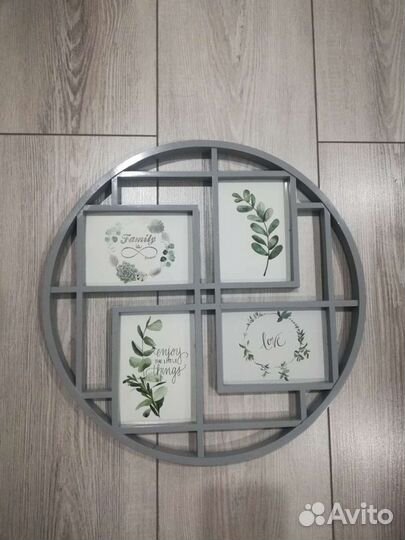 Рамки для фото