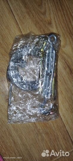 Крепления для брезентовых штор