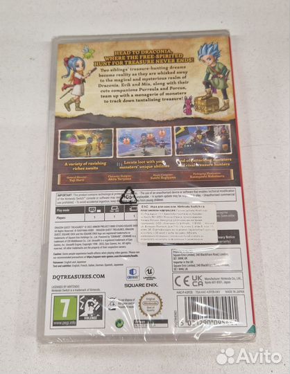 Игра для Nintendo Switch Dragon Quest Treasures