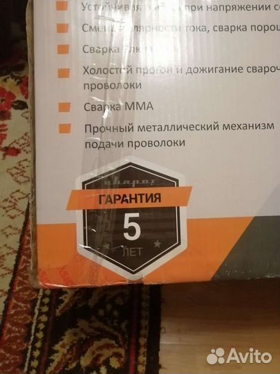 Инвертор real MIG 200