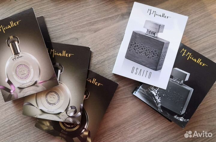 Оригинальные пробники нишевой парфюмерии