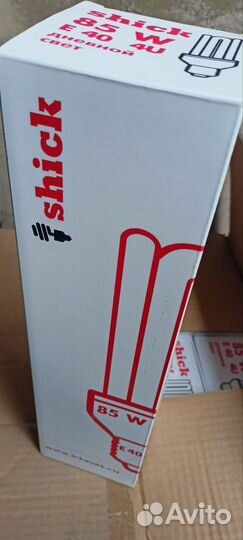 Лампа энергосберегающая 85вт