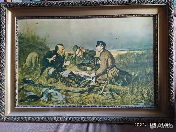 Репродукция картины Перова 