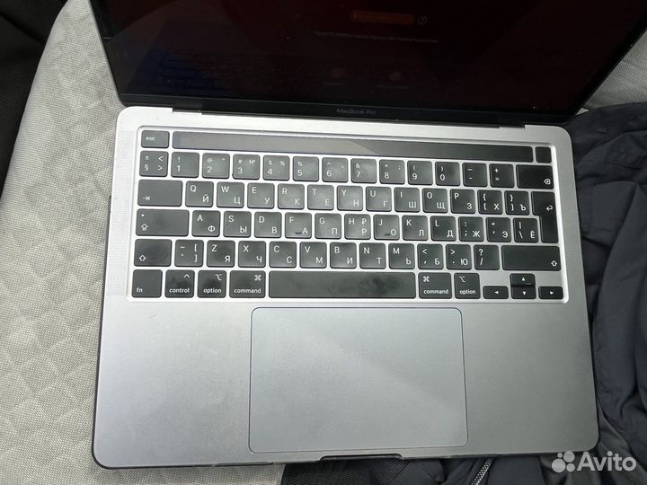 MacBook pro 13 2020