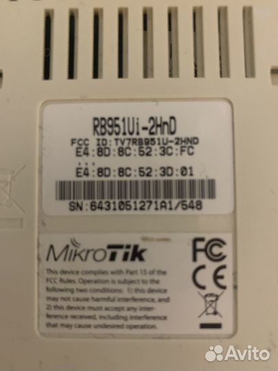 MiKroTik RB951Ui- 2HnD