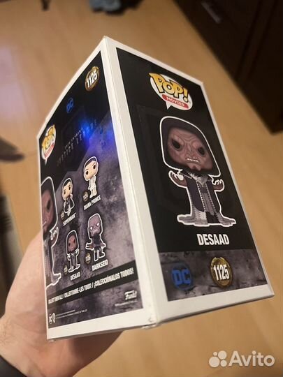 Funko pop Desaad 1125