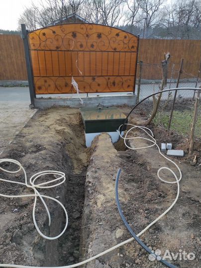 Септик Евролос