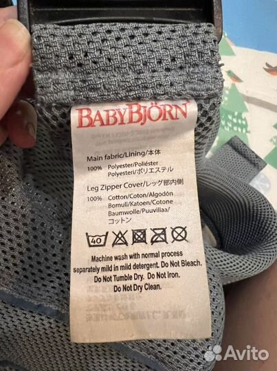 Слинг BabyBjorn One Air 3D Mesh