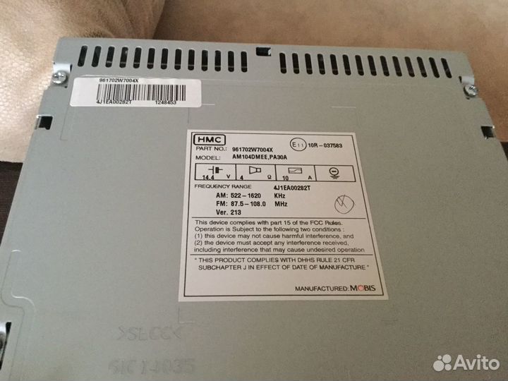 Головное устройство Hyundai Santa fe 3