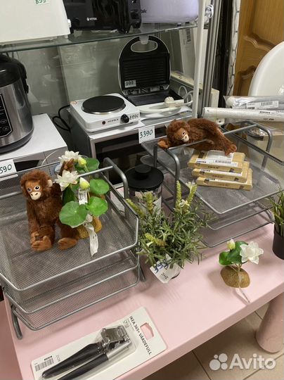 Икеа.Лоток для бумаги.Товары в наличии