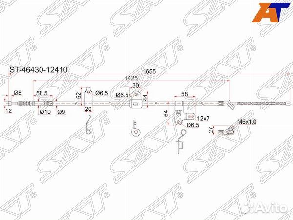 Трос ручного тормоза toyota corolla