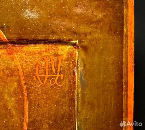 Старинная икона Божьей Матери Семиозерная 44*36