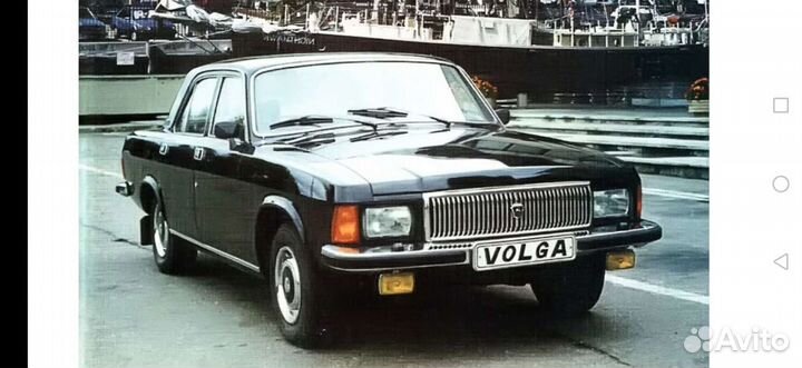 Комплект новых птф Волга газ 3102 СССР
