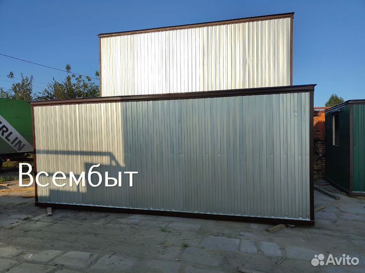 Жилая бытовка с установкой через забор