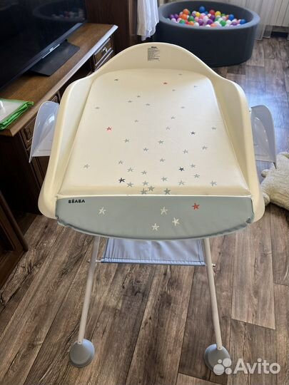 Пеленальный столик beaba