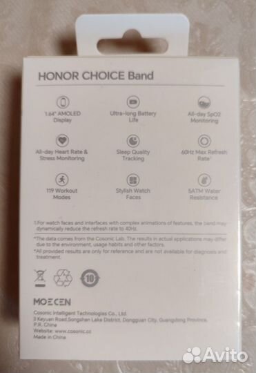 Смарт-часы Honor Choice Band pink