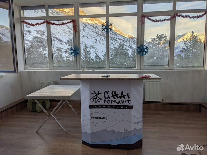 Китайский Чай Шу Пуэр