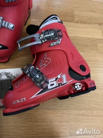 Горные лыжи Junior 120 с ботинками